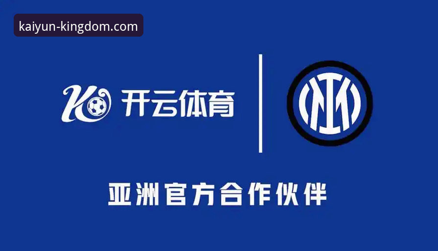 开云体育平台安卓版v2.0.5发布：资深用户深度体验与功能解析