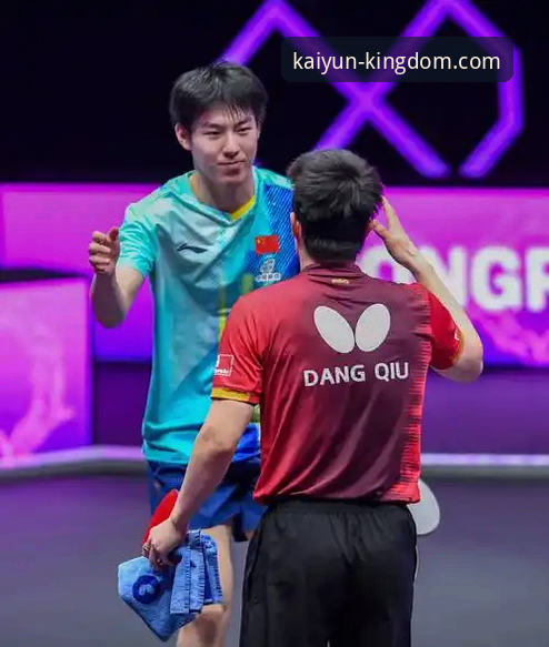 WTT重庆冠军赛青春对决详解：从温瑞博的突破看开云体育观赛体验